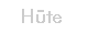 Kopfschmuck / H&uuml;te einzigartig gestaltet 
mit Stoffen und Naturmaterialien 